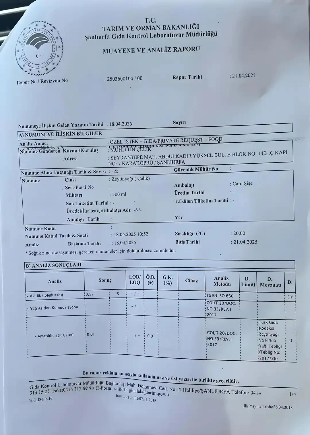 Soğuk Sıkım Sızma Zeytinyağı 1 Lt.