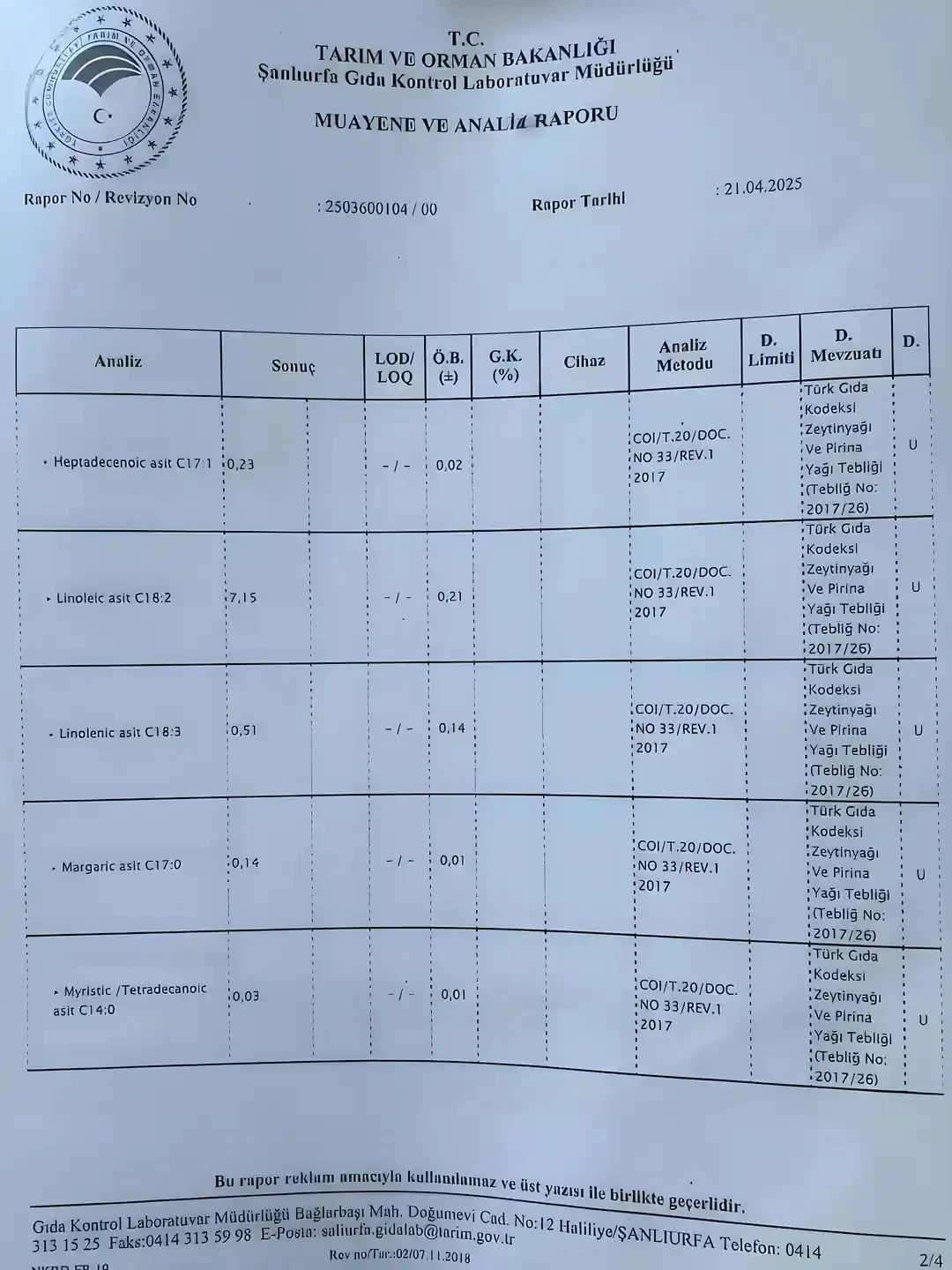 Soğuk Sıkım Sızma Zeytinyağı 1 Lt.