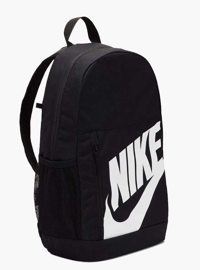 Nike Elemental 20 Litre Unisex Siyah Günlük Stil Sırt Çantası