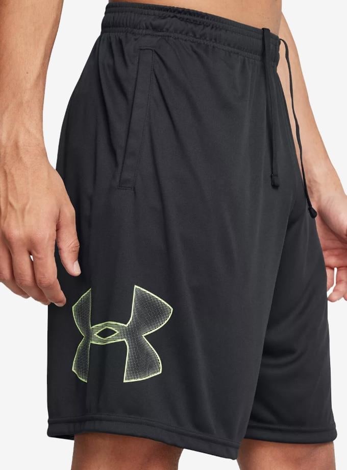 Under Armour Ua Tech Graphic Short Erkek Günlük Şort