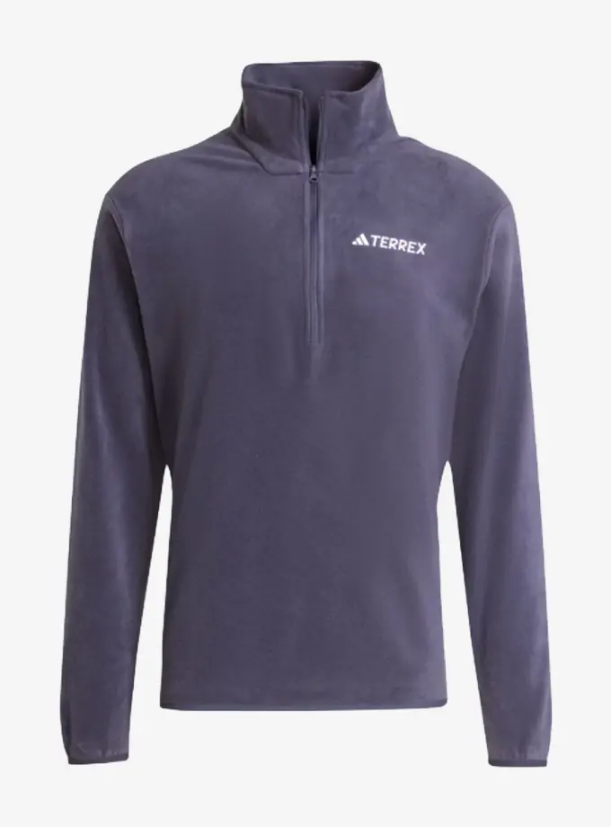 adidas JM3123 Multi Essentials 1/2 Zip Fleece Erkek Polar
