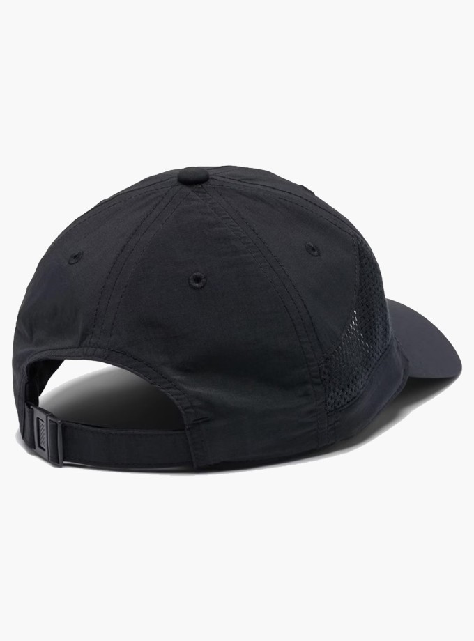 Columbia CU3935 Tech Shade Unisex Şapka 2121071-010