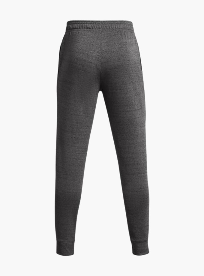 Under Armour Ua Rival Terry Jogger Erkek Eşofman Altı 1380843-025