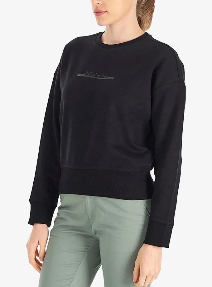 Columbia Cs0212 Csc W Bar Split Crop Sweatshirt Kadın Sweatshirt