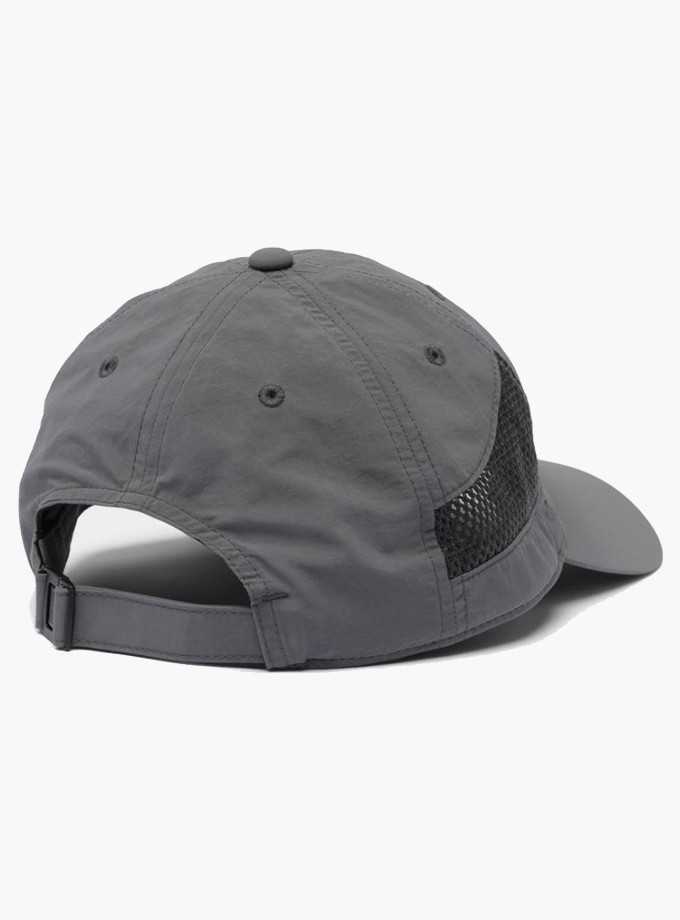 Columbia CU3935 Tech Shade Unisex Şapka 2121071-023