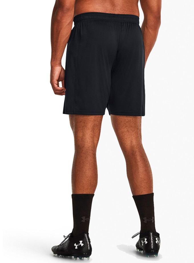 Under Armour Challenger Knit Erkek Şort 1379507-001