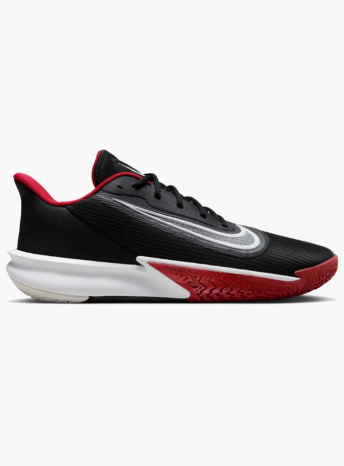 Nike Precision VII Erkek Basketbol Ayakkabısı FN4322_002