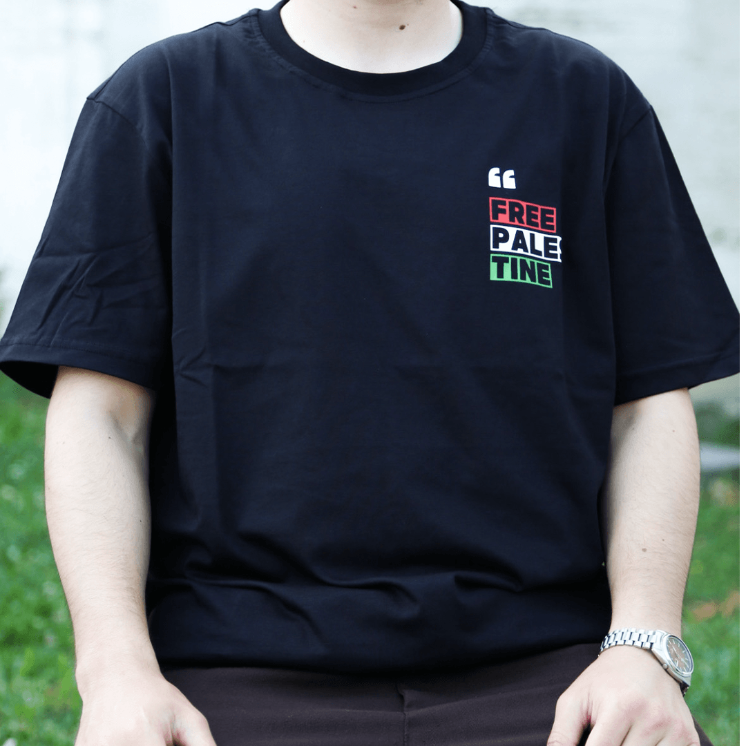 Free Palestine Tişört - Siyah