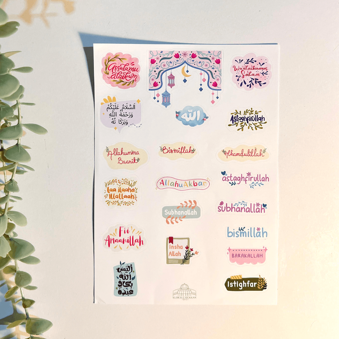 Bismillah Türkçe Sticker