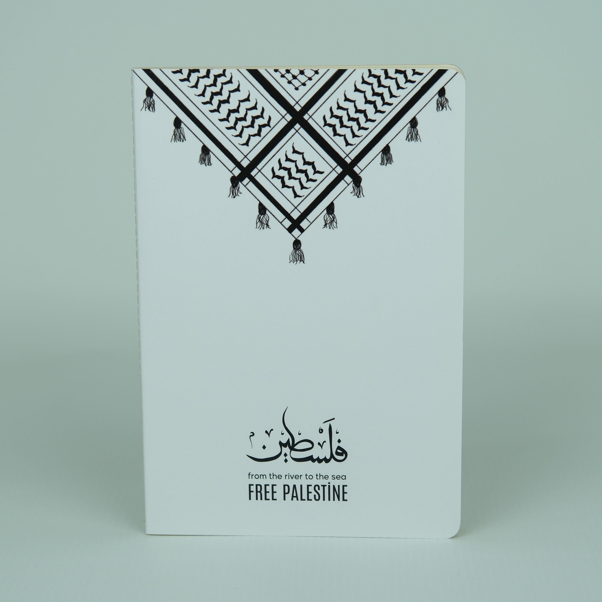 Kefiye Defter