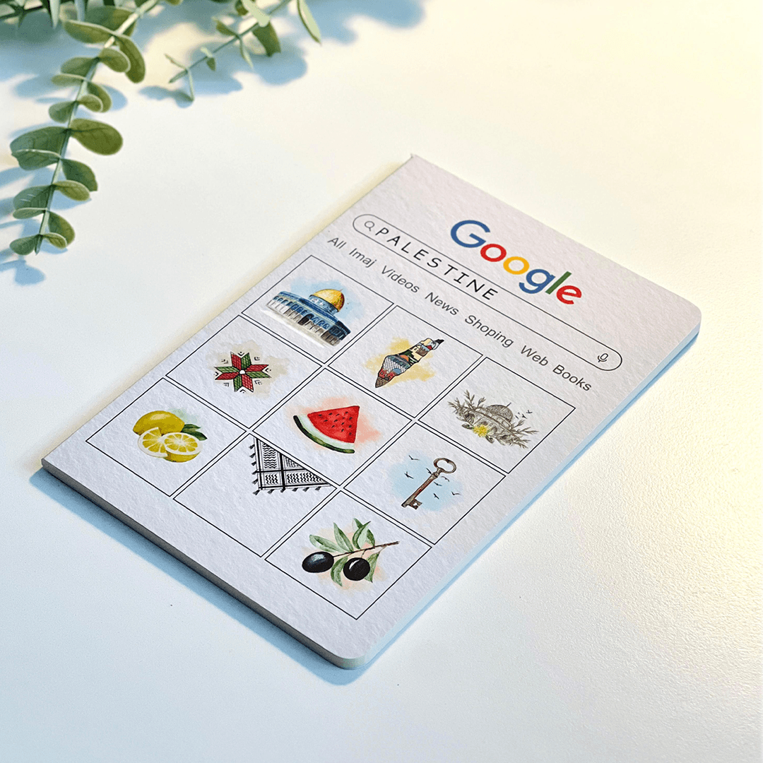 Google Defter