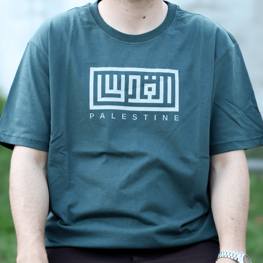Kûfi Quds Tişört  - Yeşil