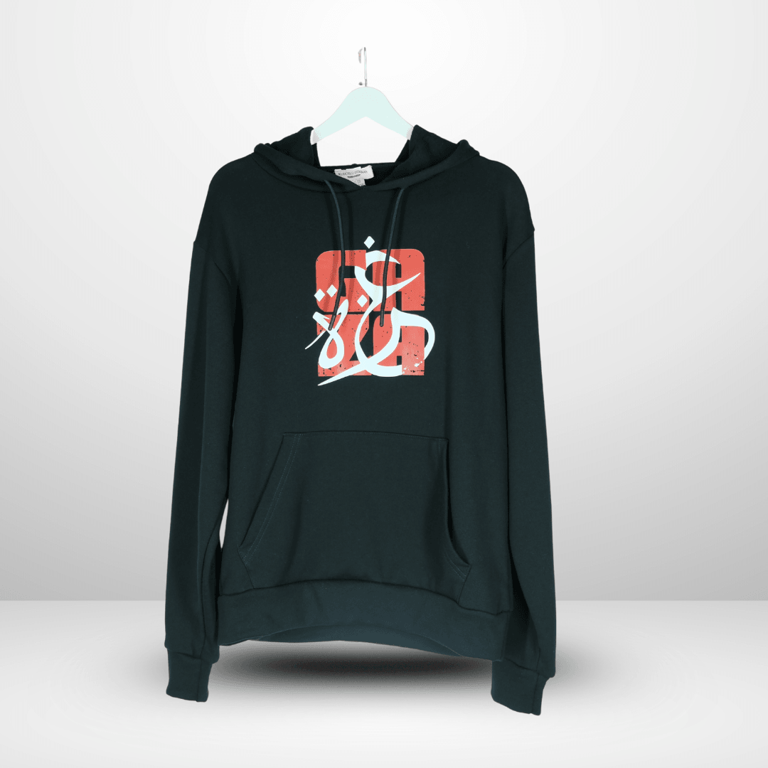 Gaza Sweatshirt