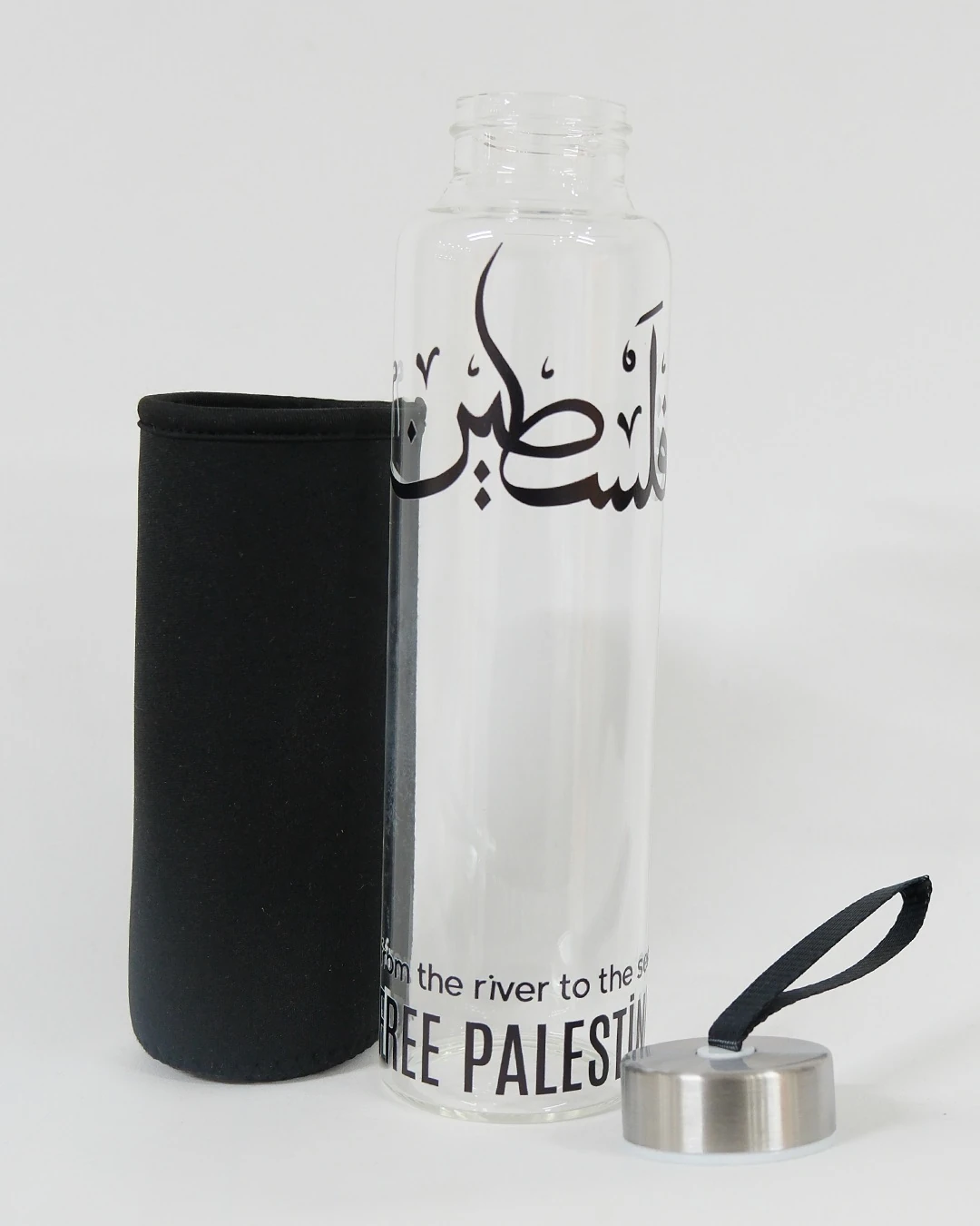 Metal Kapak Matara/Suluk