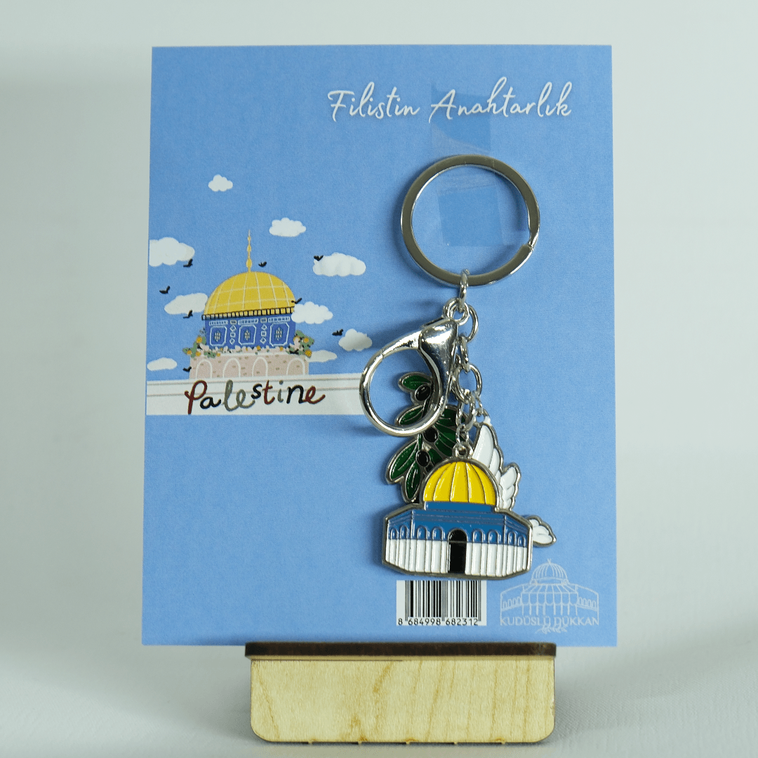 Filistin Anahtarlık