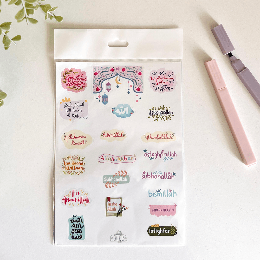 Bismillah Türkçe Sticker