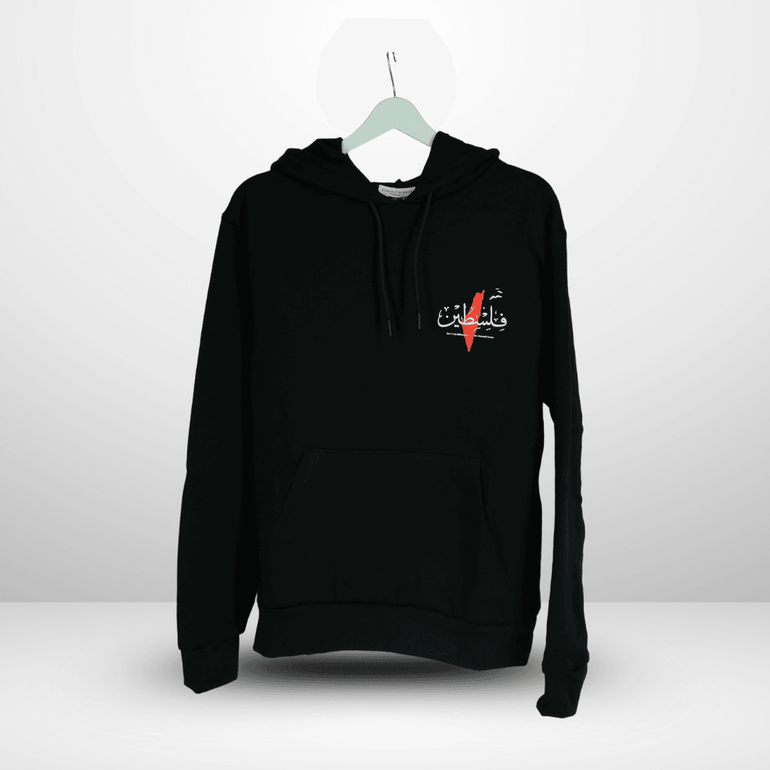 Harita Filistin Sweatshirt