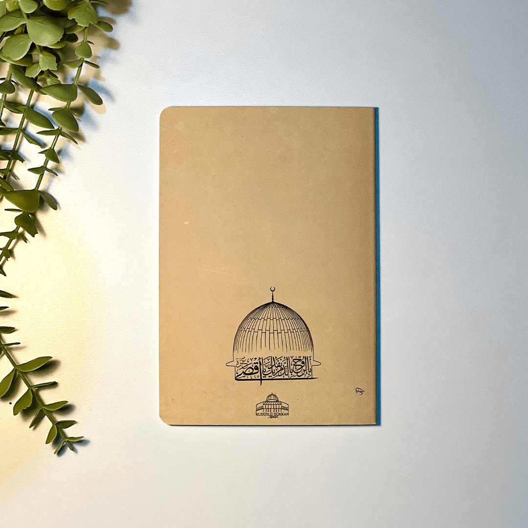 Birruh Biddem Defter