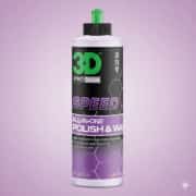 3D