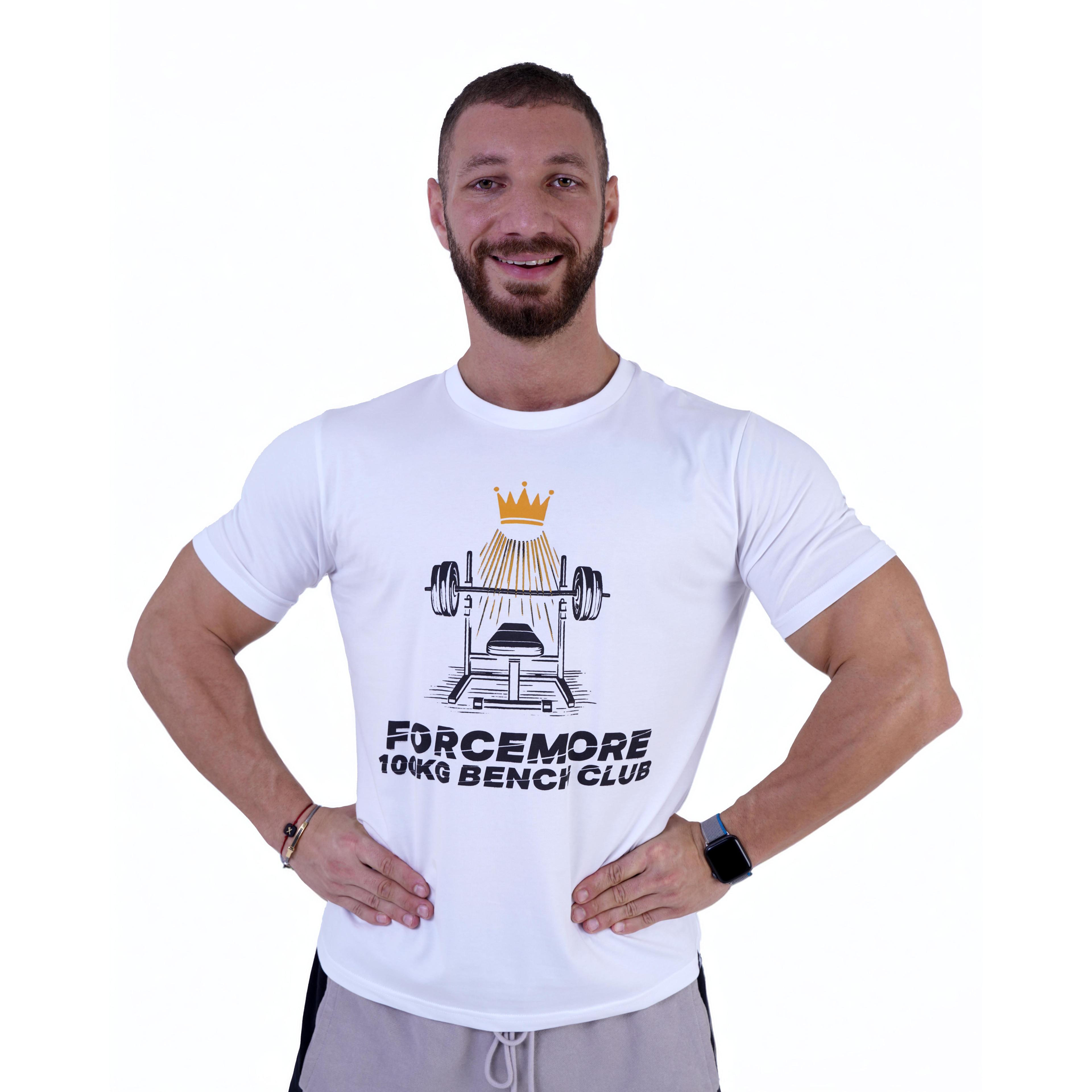 Forcemore Bench Club - White