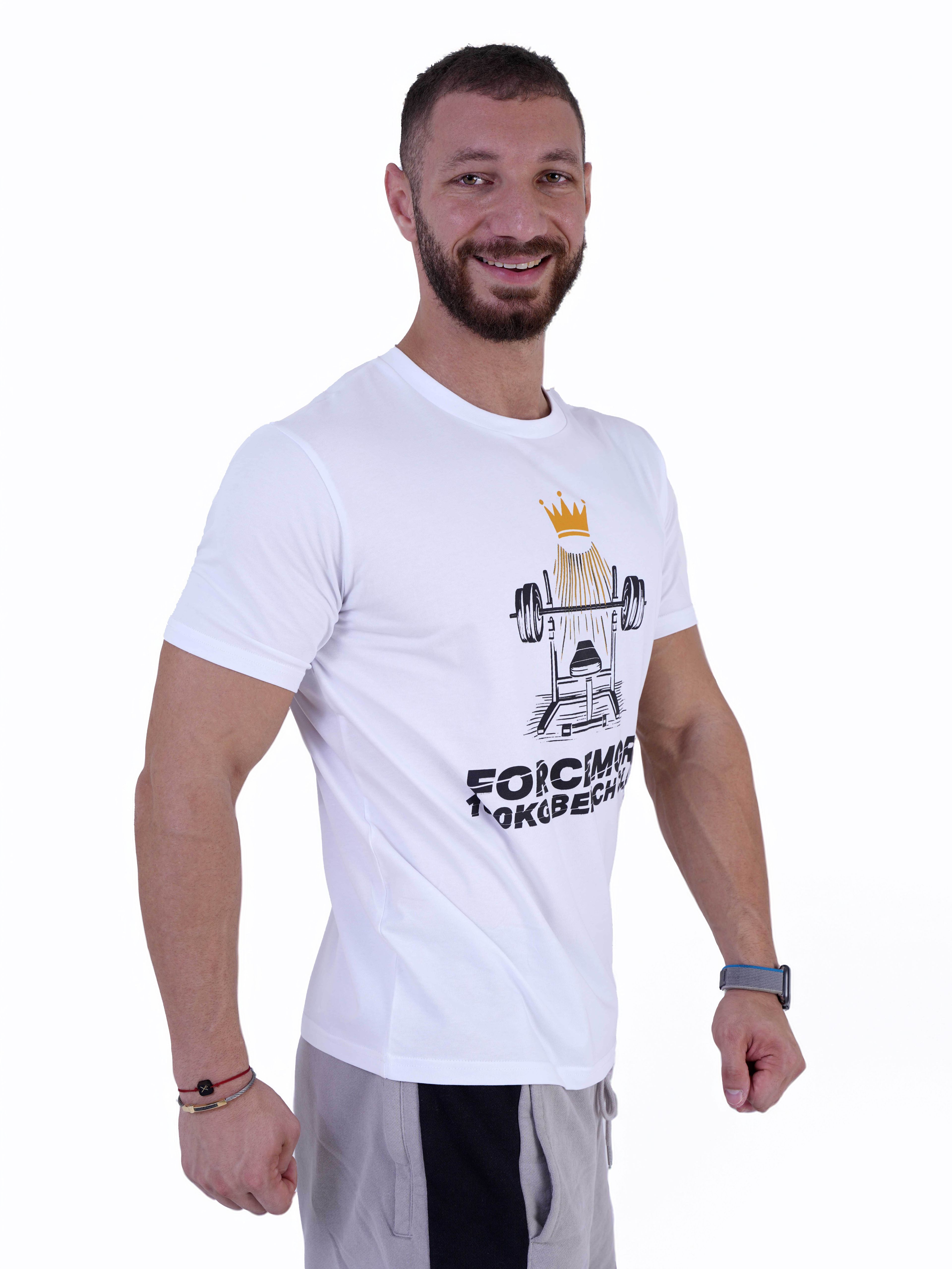 Forcemore Bench Club - White