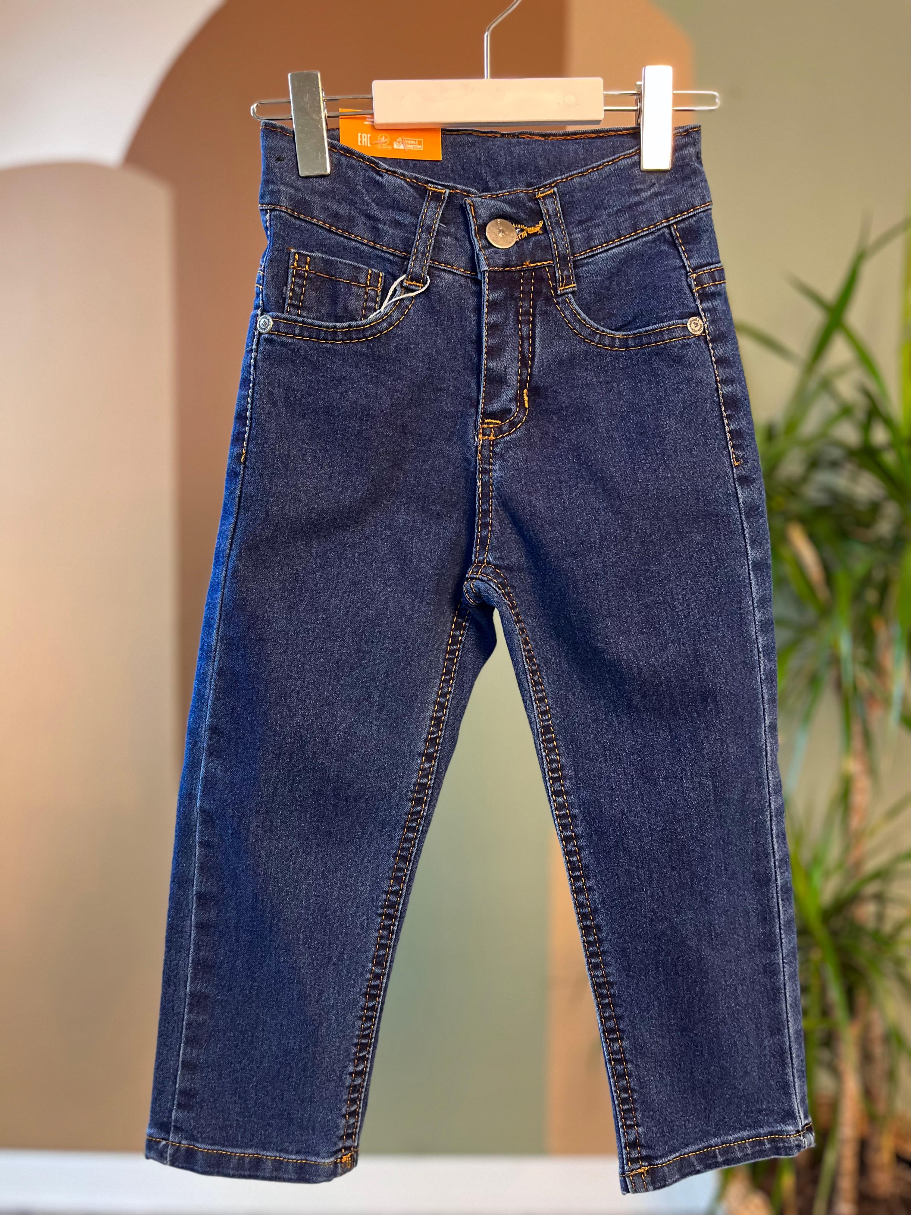 Sercino Denim 