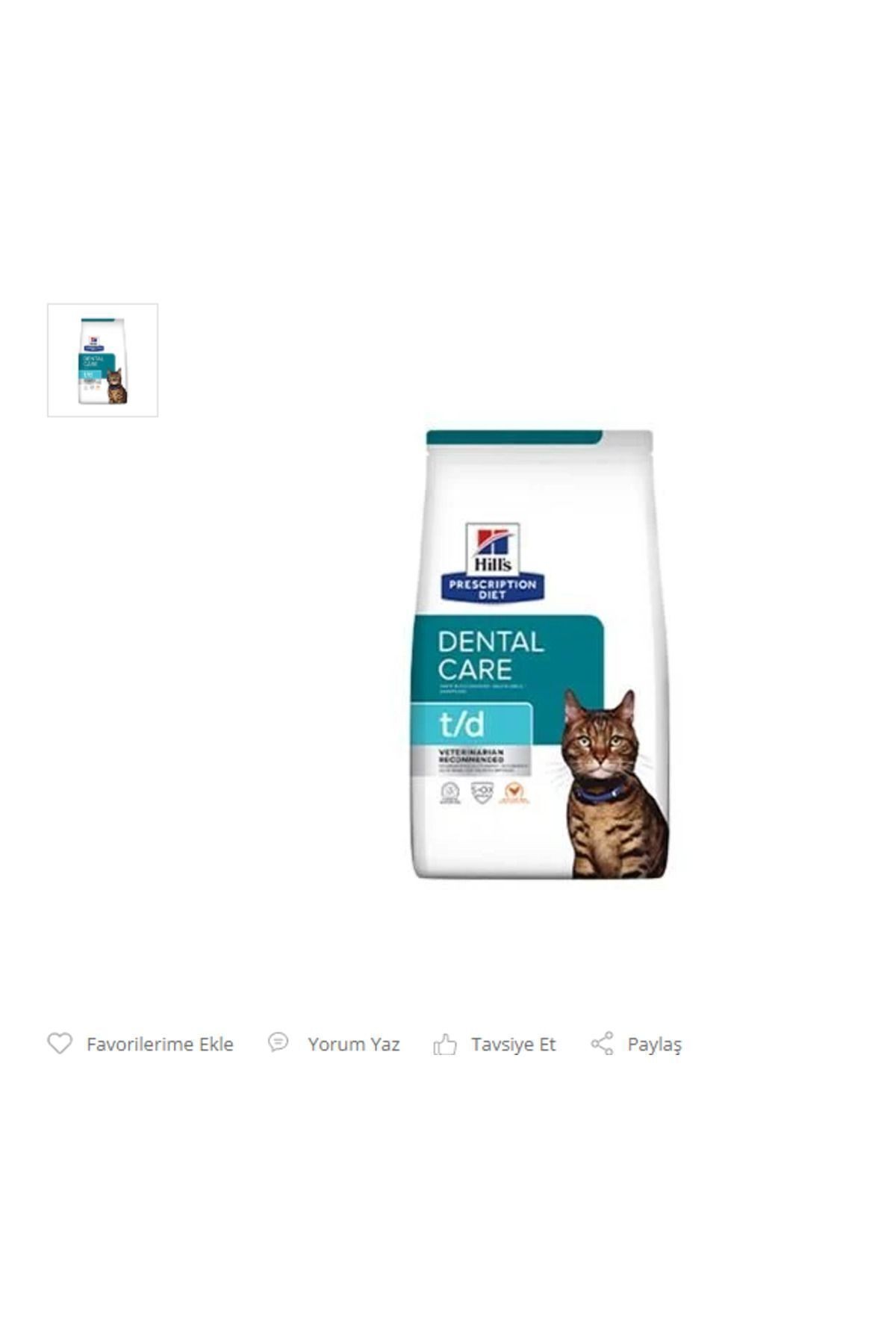 Hıll's PRESCRIPTION DIET t/d Kedi Maması 1.5kg