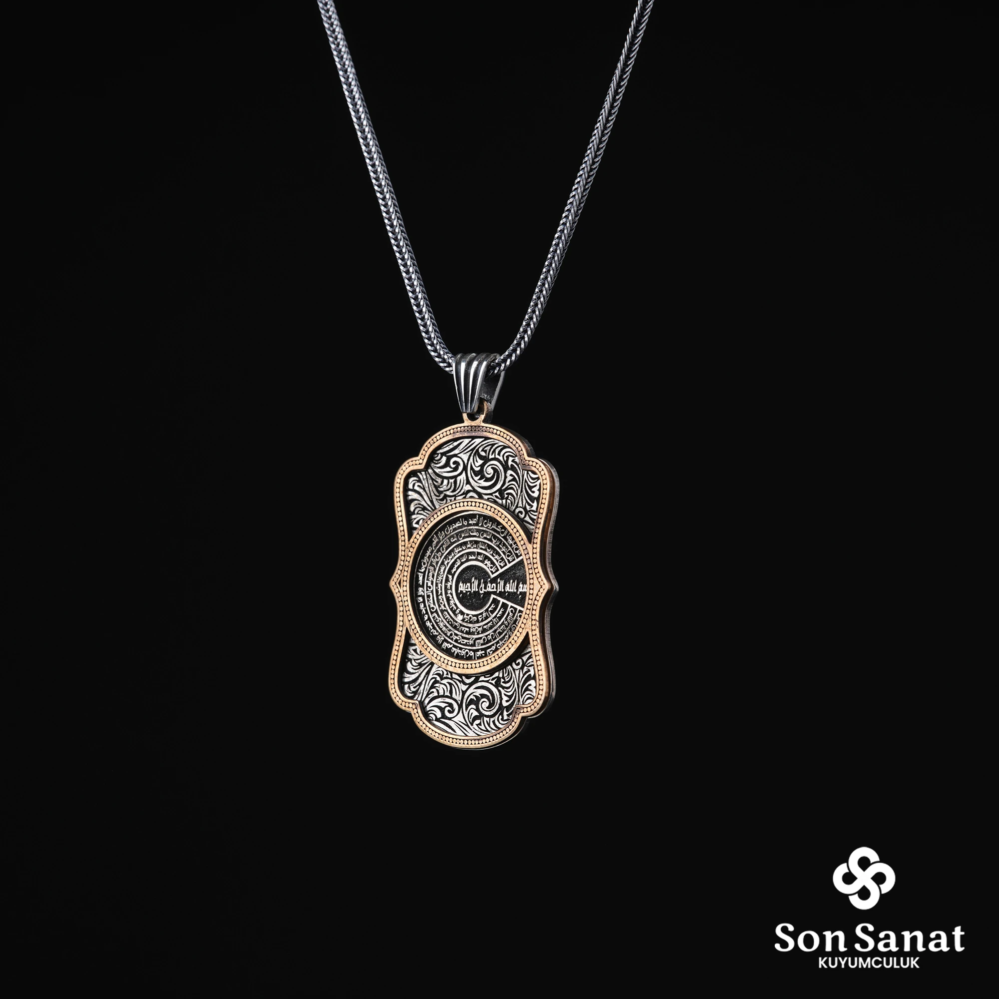 Dört Ayet Gravür 925 Ayar Madalyon Kolye