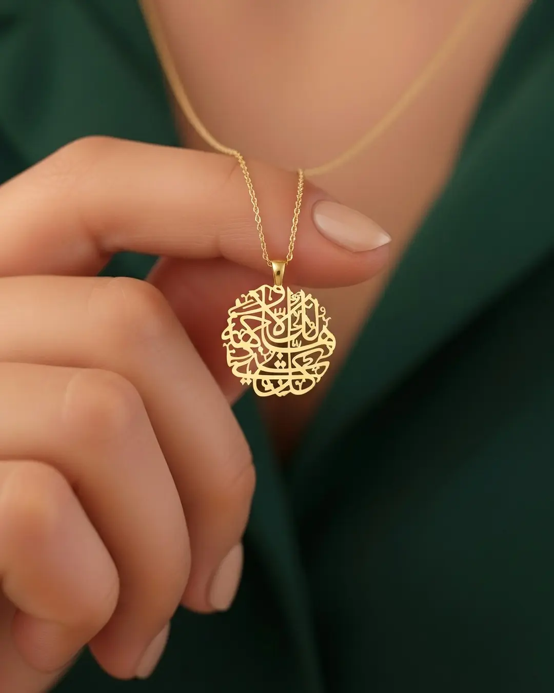 Maşallah Calligraphy Art Evil Eye Duası 14 K Gold Necklace