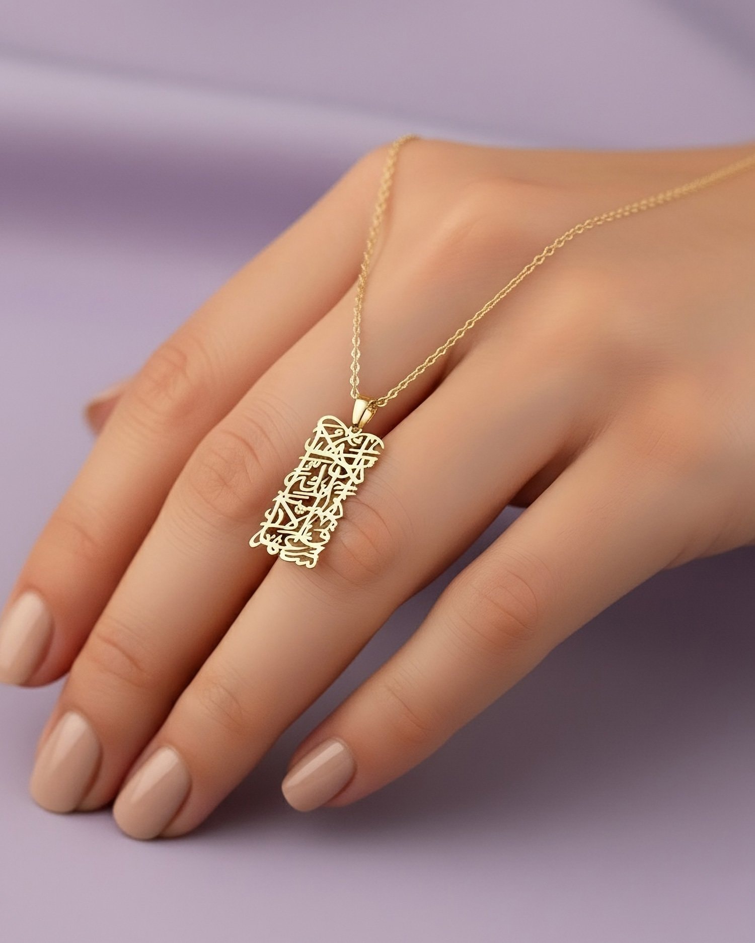 Ayetel Kürsi Hat Sanatı 14 Ayar Altın Kolye