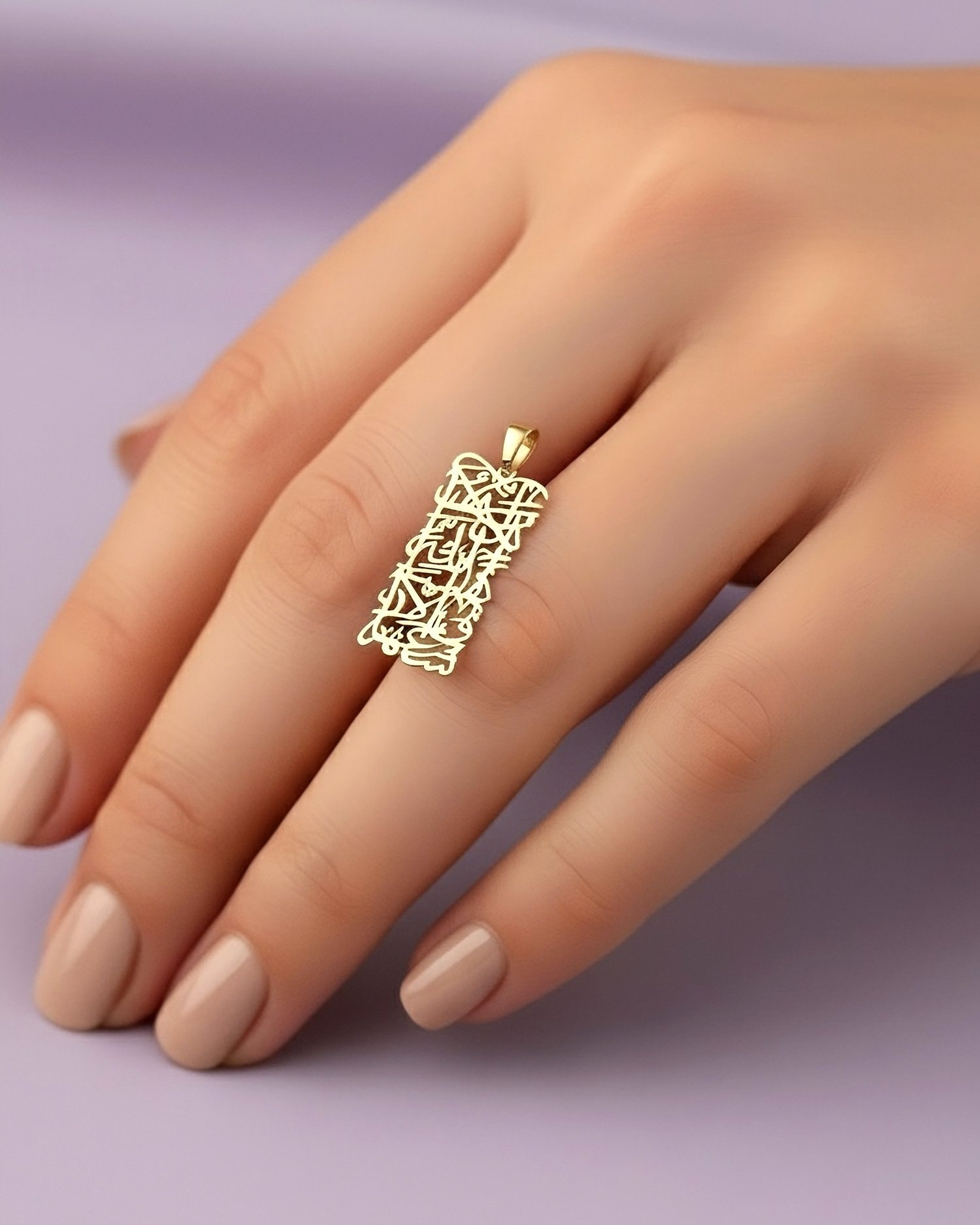 Ayetel Kürsi Hat Sanatı 14 Ayar Altın Kolye Ucu