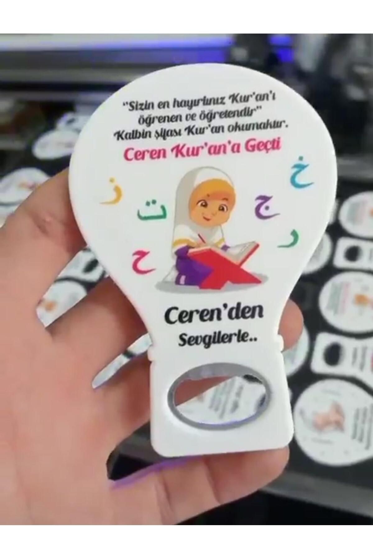 Hafızlık, Nikah, Söz, Nişan, Sünnet, Düğün, Doğum Günü Hatıra Magnet