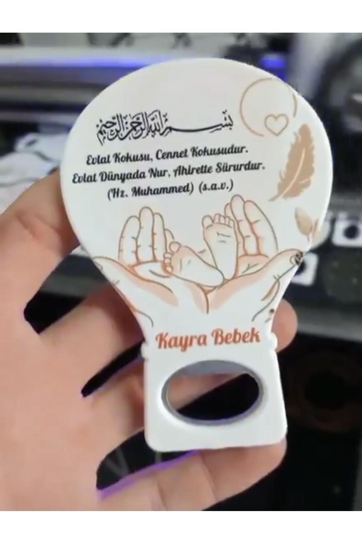 Kişiye Özel Yeni Doğan Bebek Mevlidi, Nikah, Sünnet, Düğün, Doğum Günü Hatıra Magnet