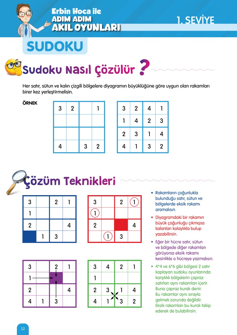 Erbin Hoca ile Adım Adım Akıl Oyunları 1