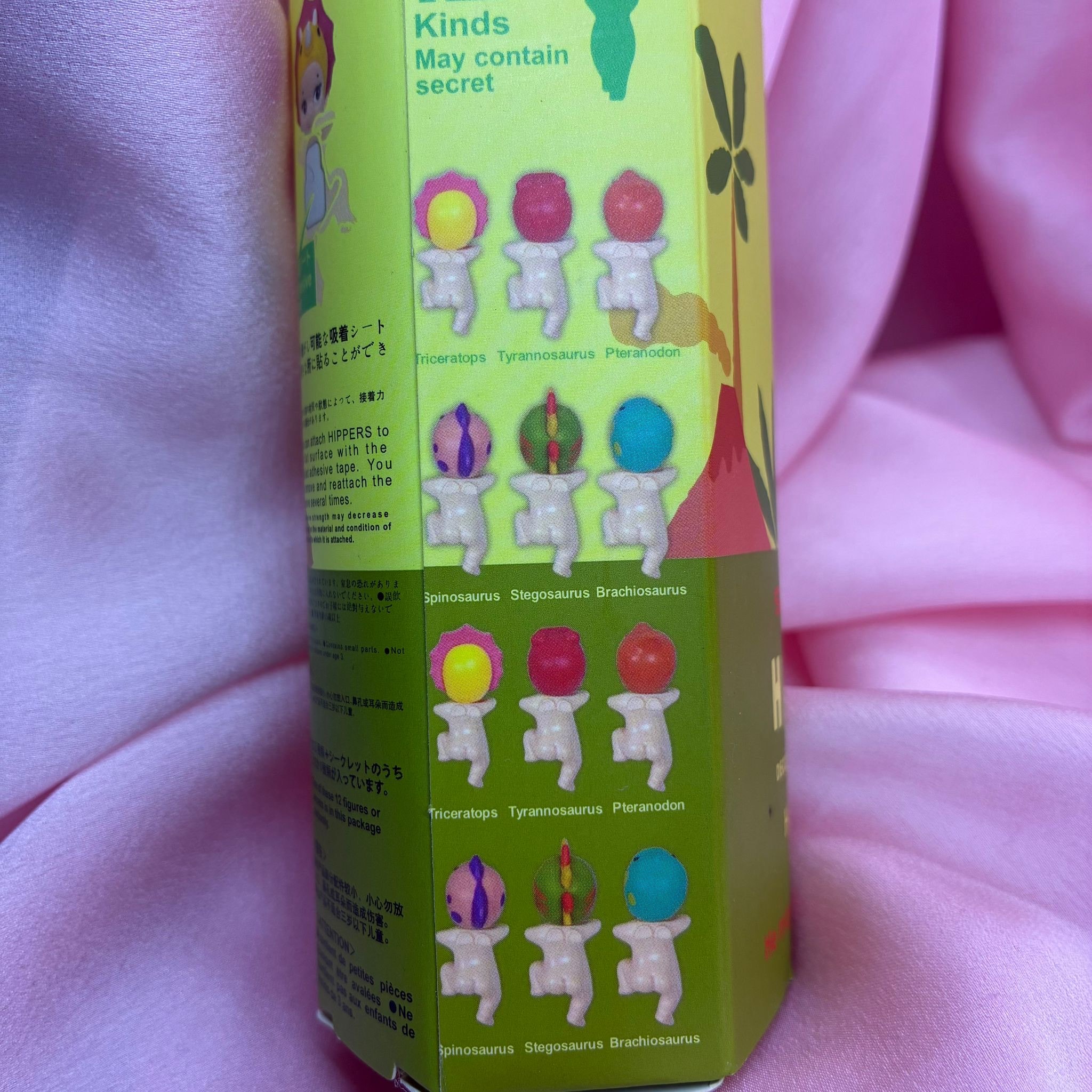 Sonny Angel Harvest Serisi