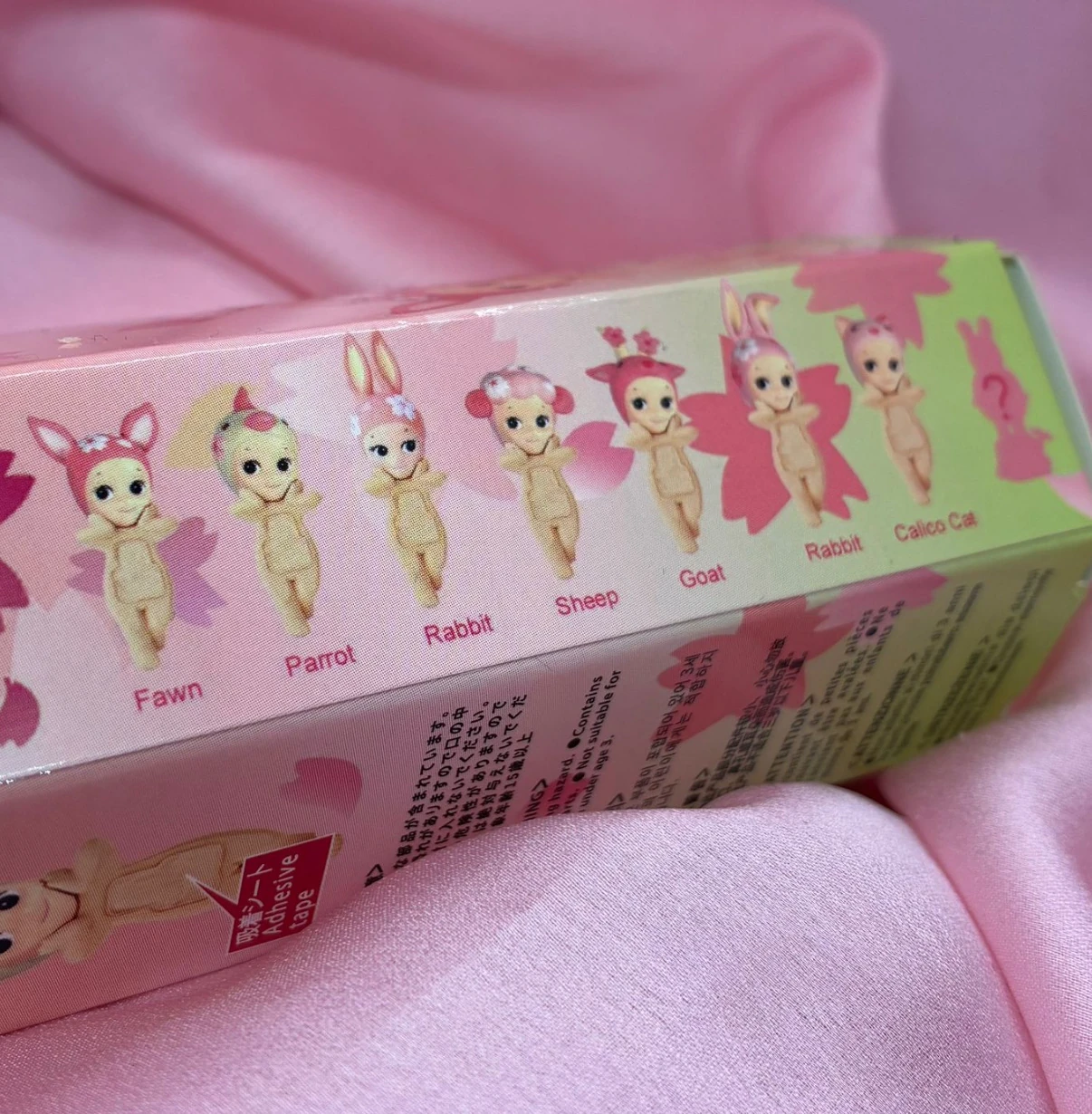 Sonny Angel | Cherry Blossom Serisi