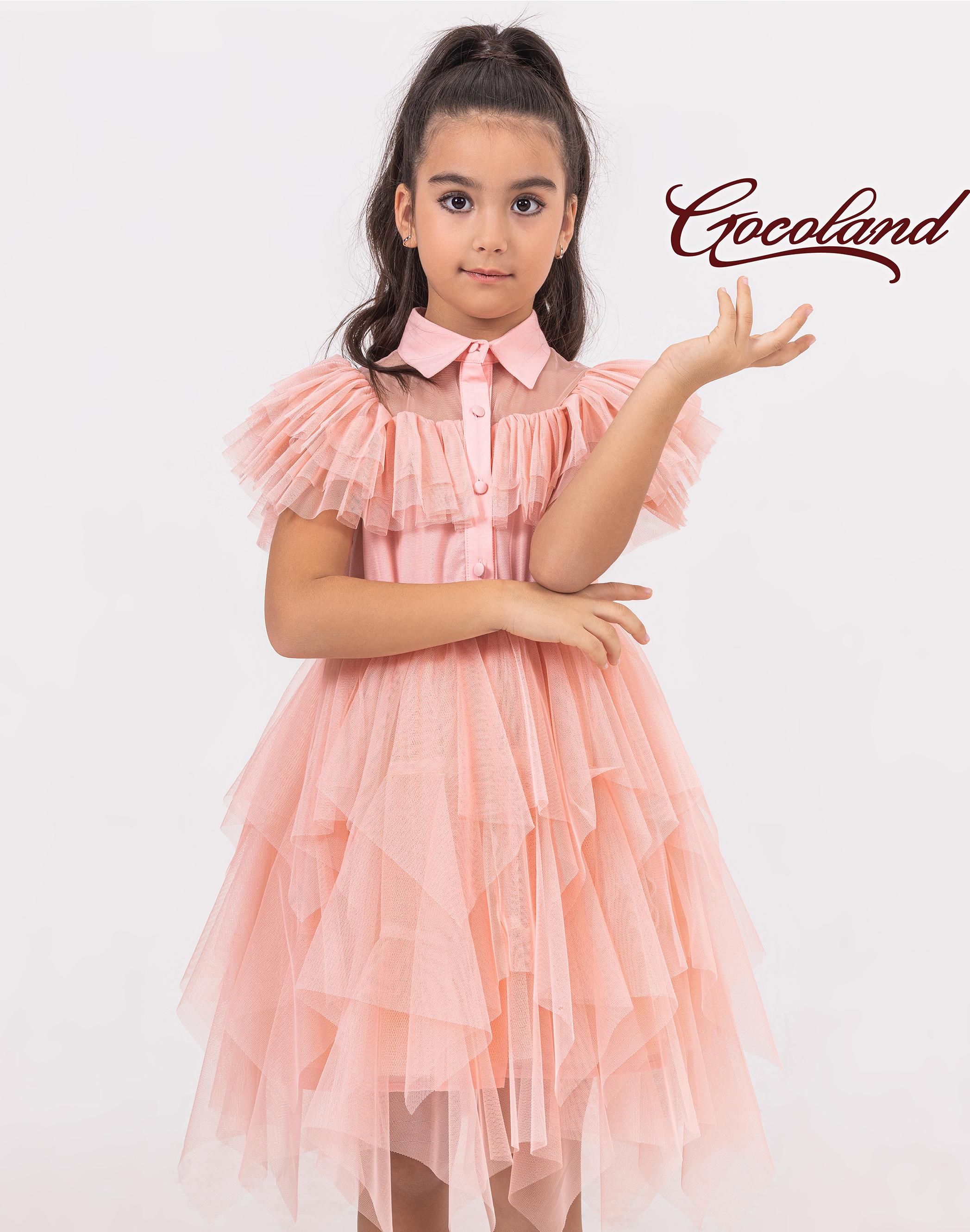 Wednesday Cosplay, Tül Elbise (6-12 YAŞ) - Somon