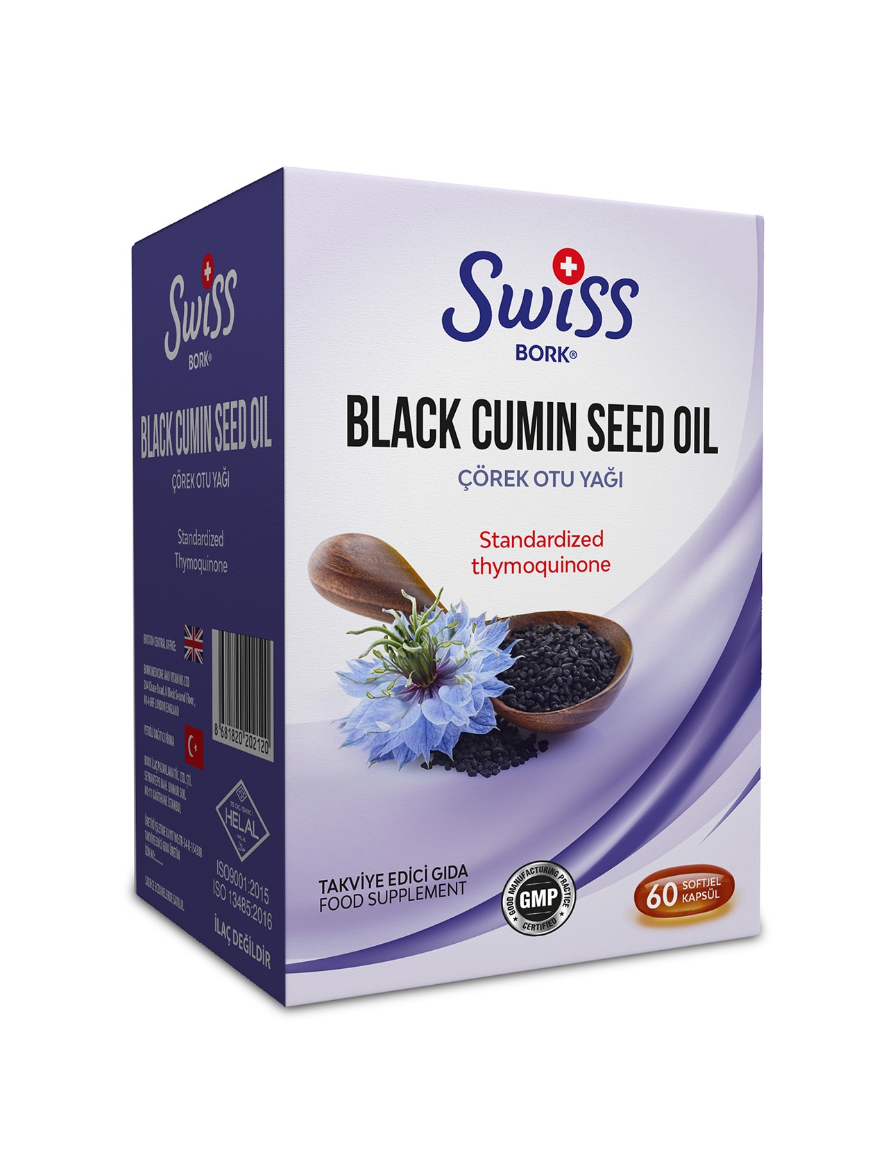 Black Cumin Oil (Mасло черного тмина) 