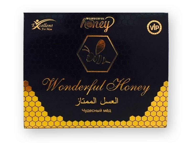 Wonderful Honey