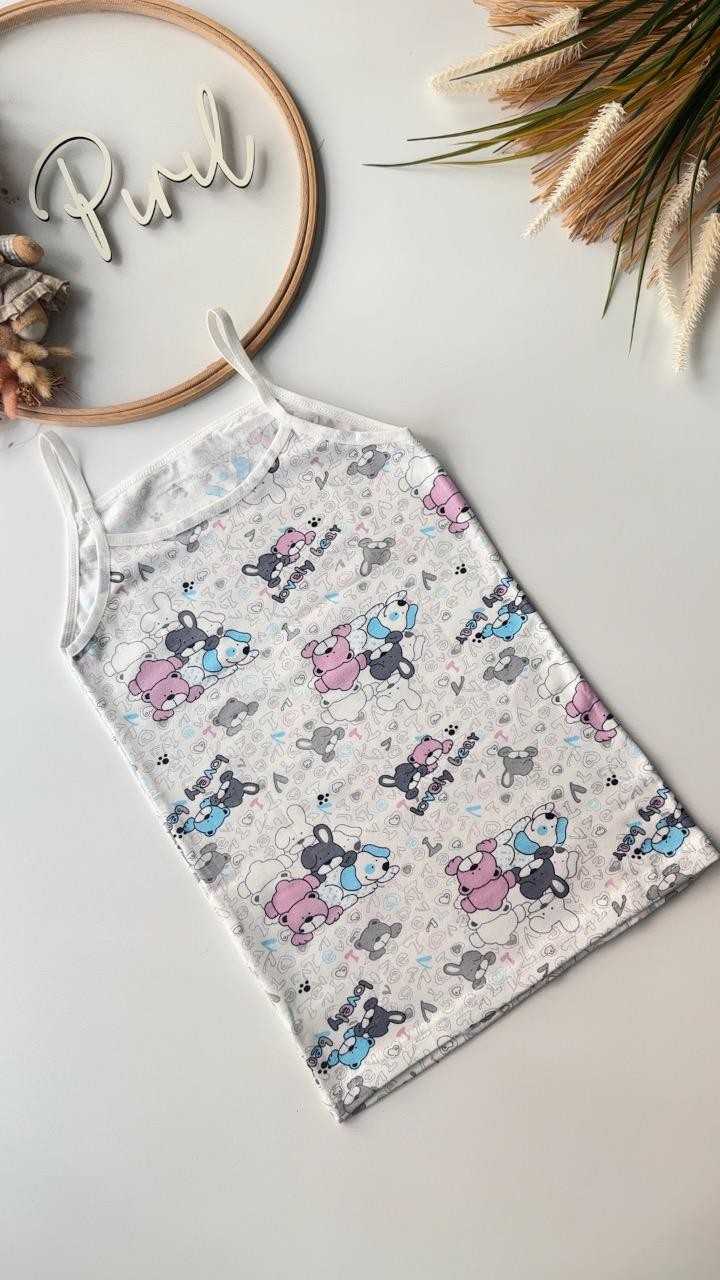 Lovely Best Atlet Boxer Set 