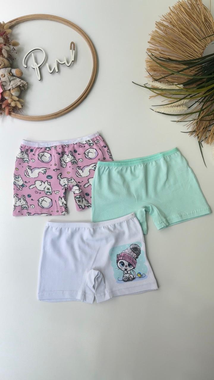 3'LÜ BOXER SET KEDİ