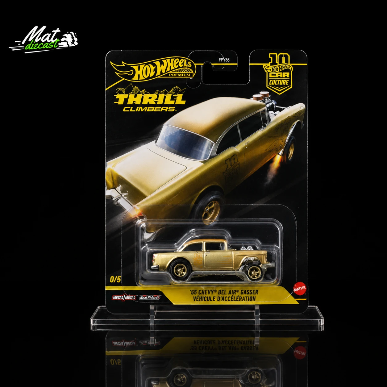 Hot Wheels Chase 2026 Car Culture - Thrill Climbers 0/5 - '55