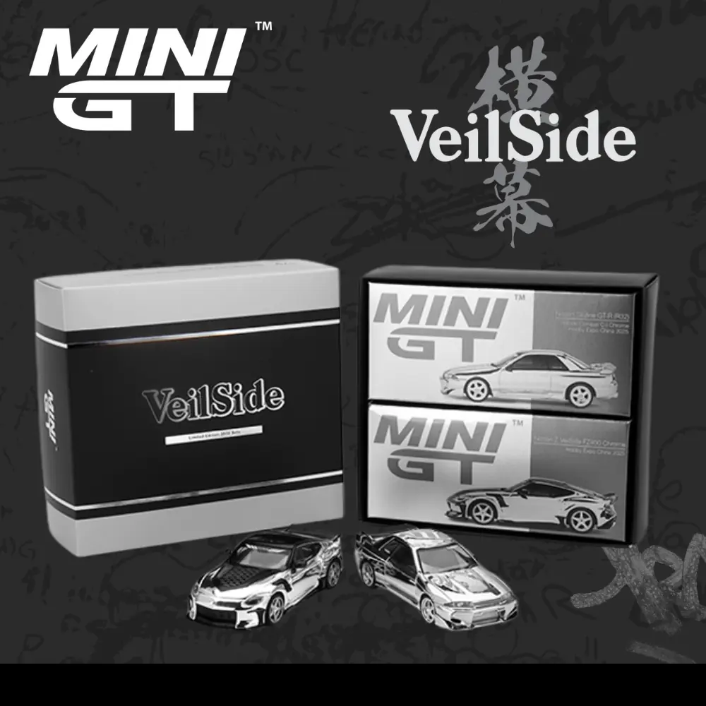 Mini GT - Hobby Expo China 2025 - VeilSide Box Set - Nissan