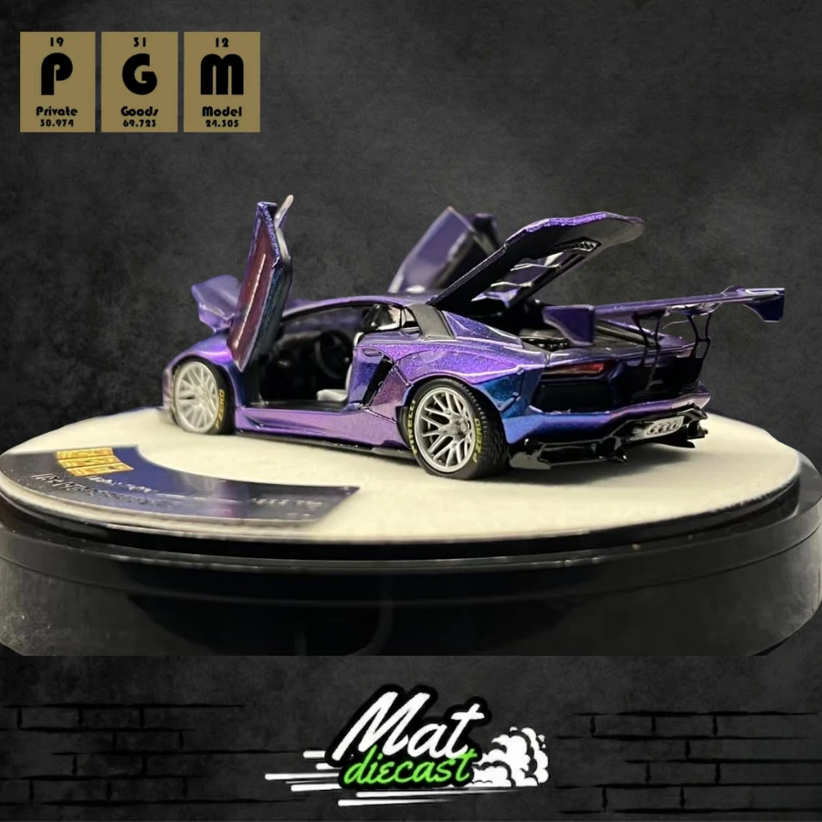 PGM APAXpo 2025 LB Works Lamborghini Aventador