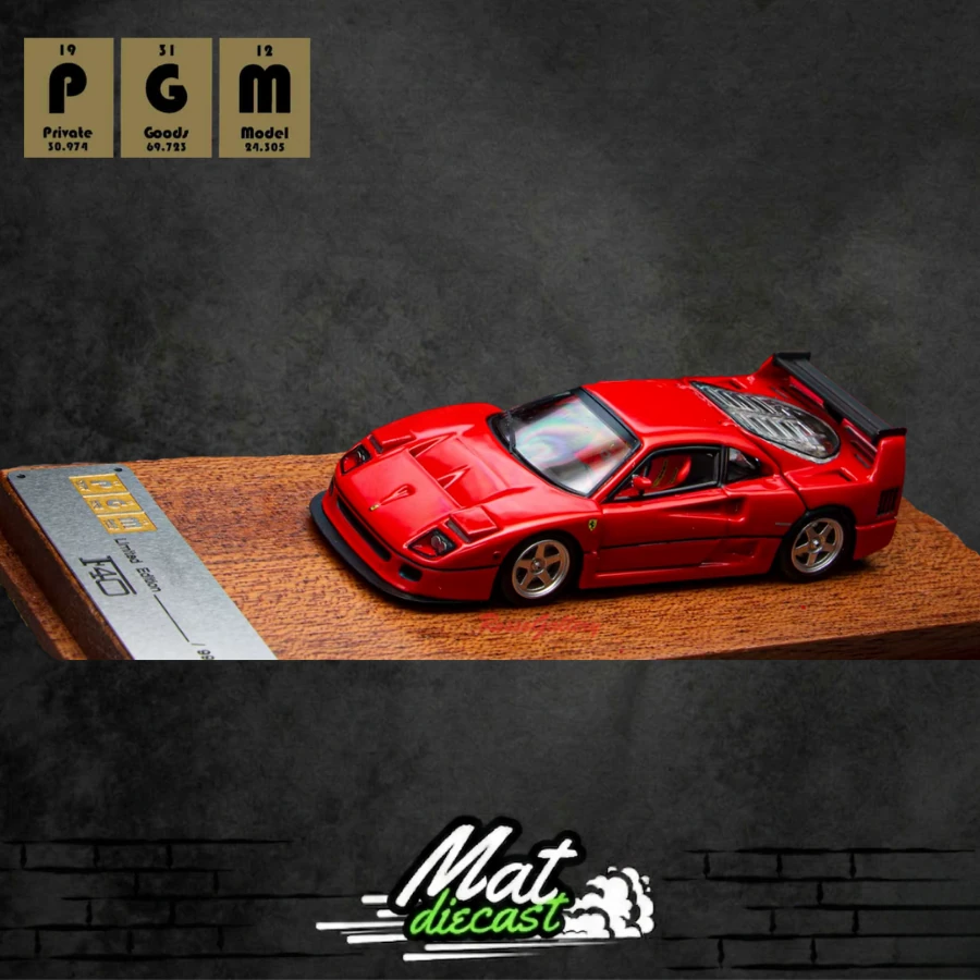 PGM - Ferrari F40