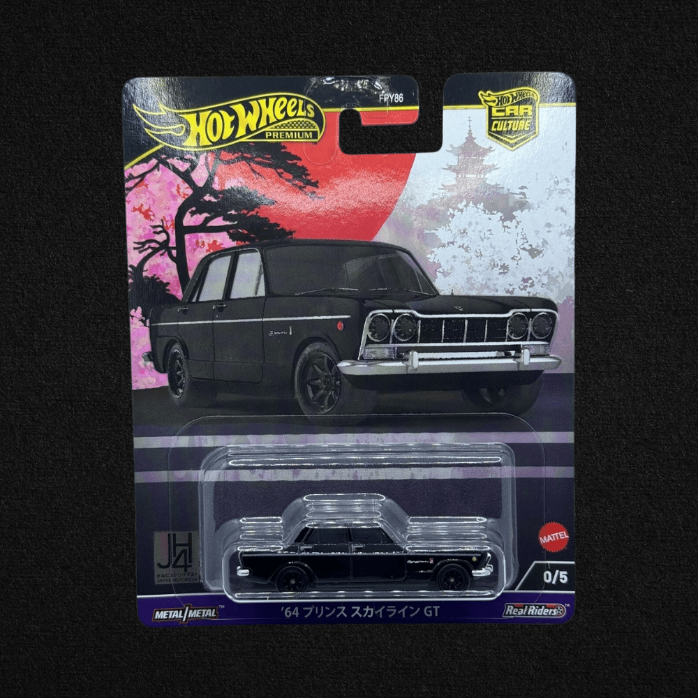 Hot Wheels Chase Japan Historic Datsun 