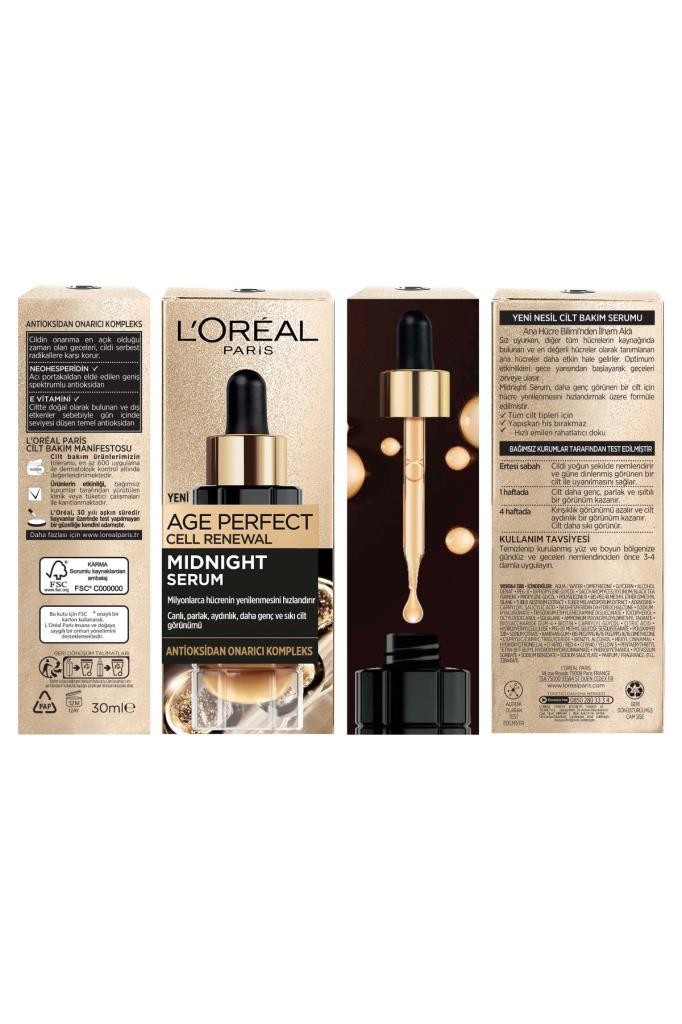 L'Oréal Paris Midnight Serum Cilt Yenileme & Cilt Görünümü Canlandırma Etkili- 30 ML