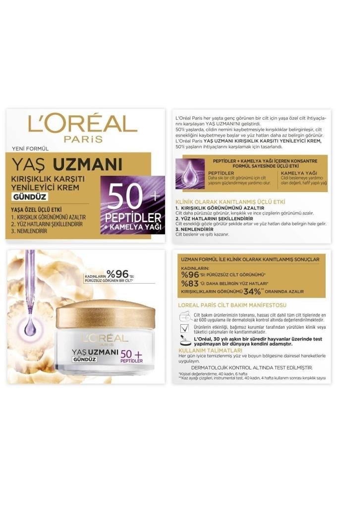 L'oréal Paris Yaş Uzmanı 50+ Kırışıklık Karşıtı Yenileyici Krem