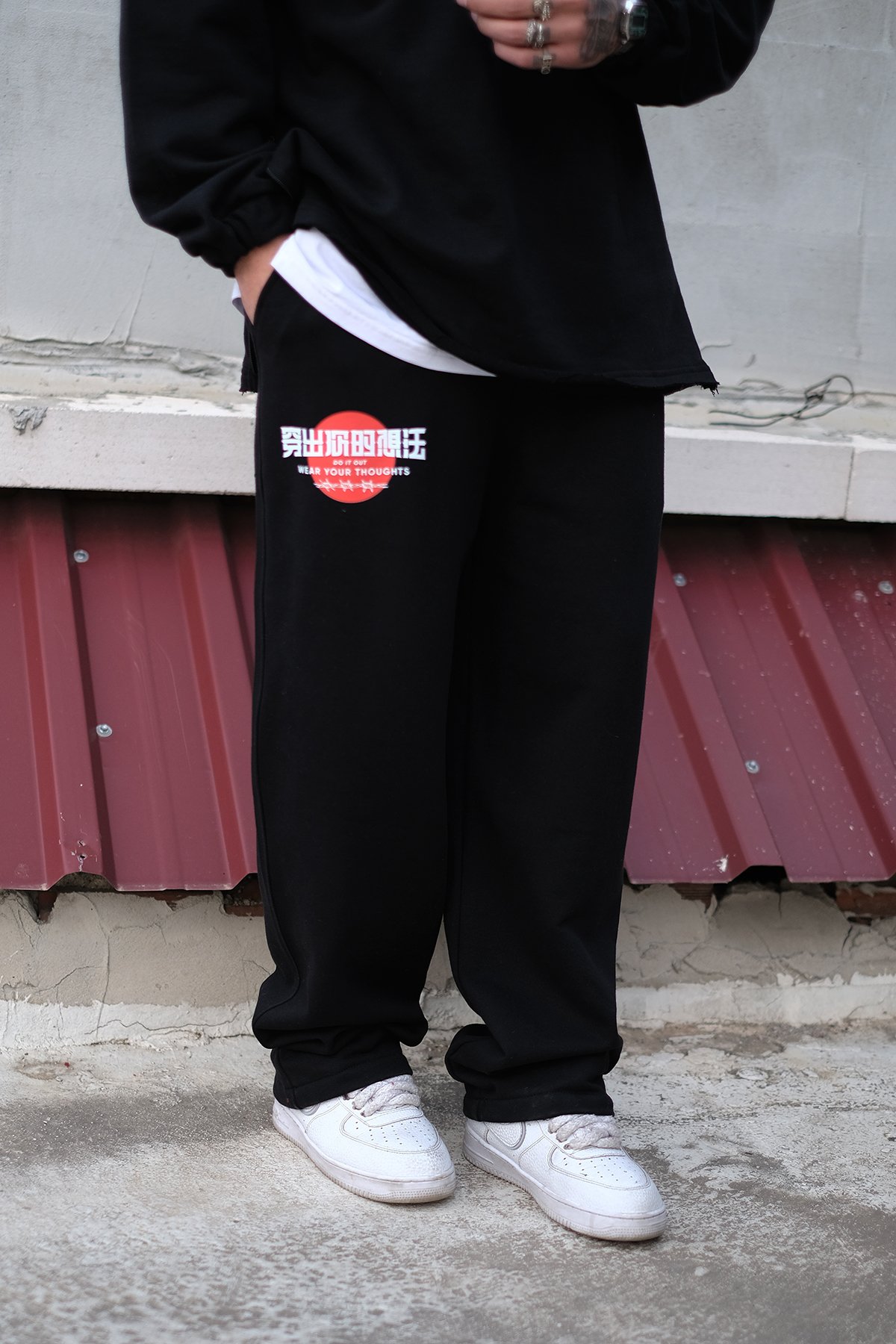 808 Wear Baskılı Baggy Oversize Pantolon