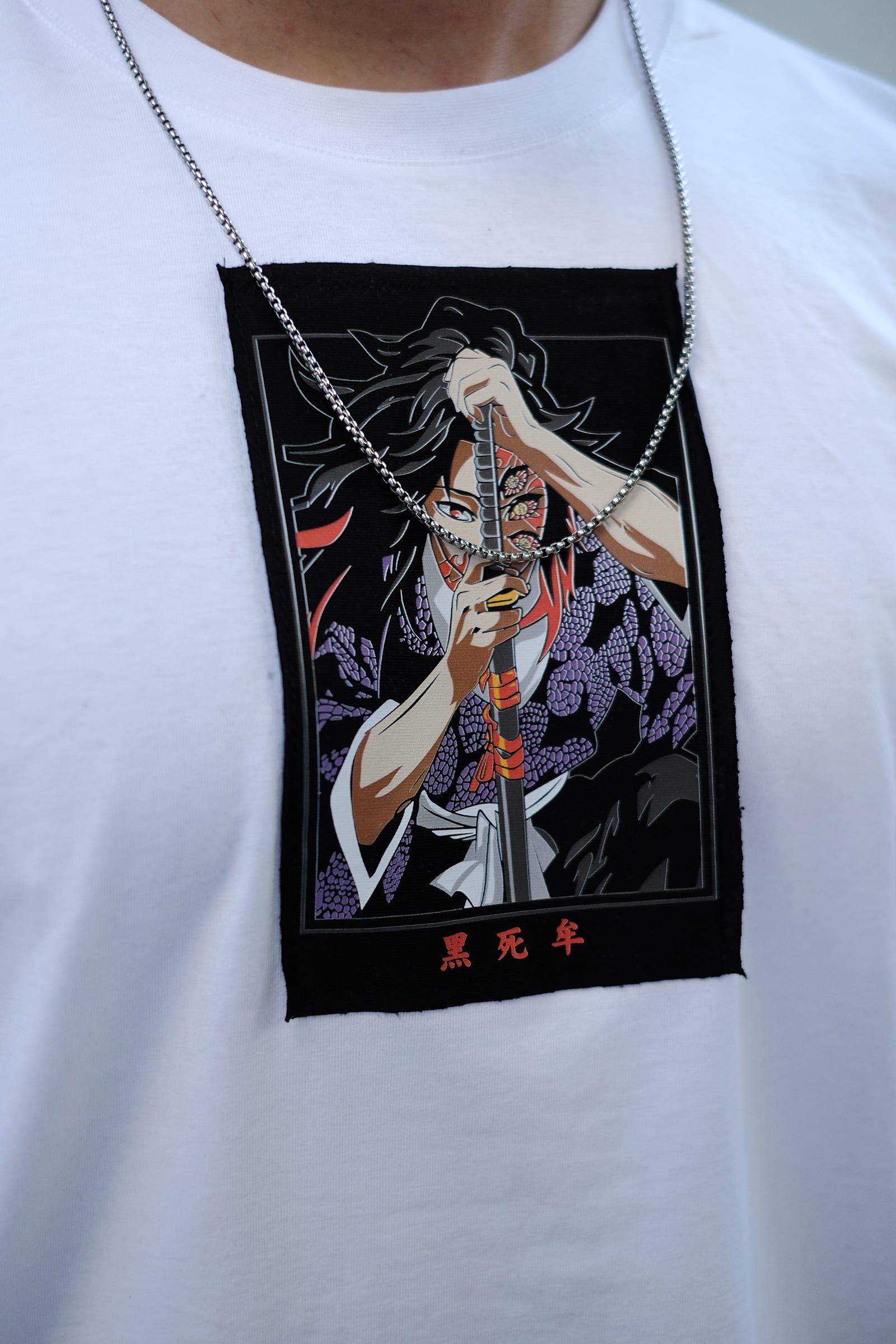 808 Demon Slayer Baskılı Oversize Tişört